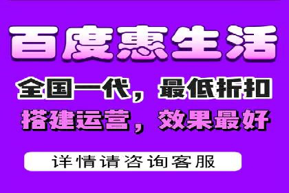 成功案例：如何通过百度推广优化提高转化率